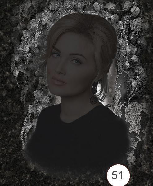 Фон 51