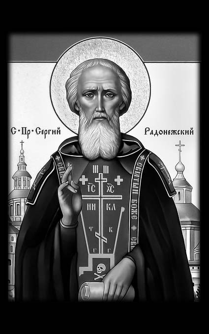Икона на памятник 118 Икона на памятник 118