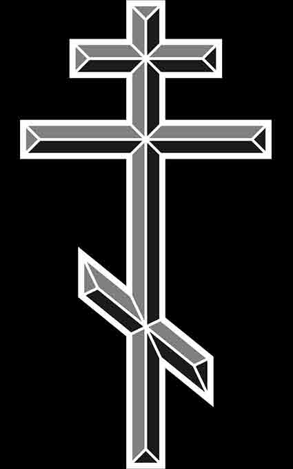 Крест на памятник 251 Крест на памятник 251