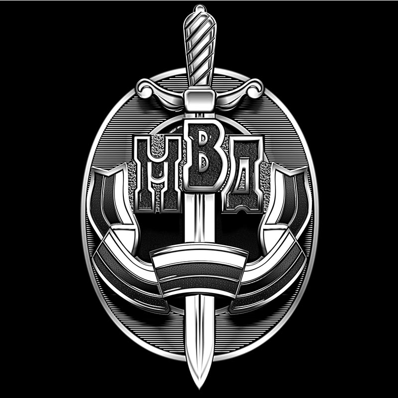 Профессии на памятник 222 Профессии на памятник 222
