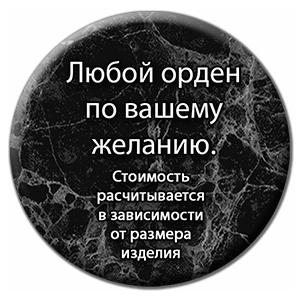 ДК000 ДК000