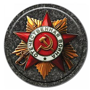 ДК001 ДК001