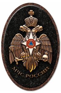 ДК007 ДК007