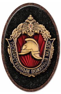 ДК008 ДК008