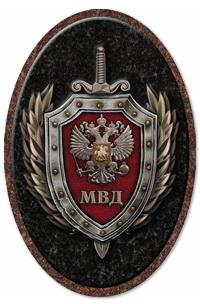ДК009 ДК009