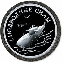 ДК036
