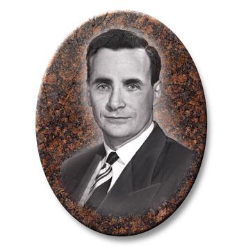 Имитация гравировки 144Б