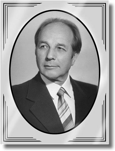 Металлофото Б2