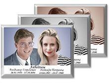 Двойной портрет 61