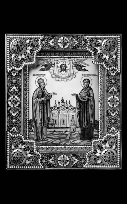 Икона на памятник 141