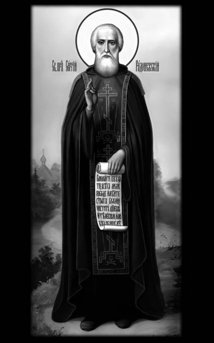 Икона на памятник 160