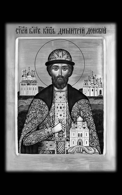 Икона на памятник 30