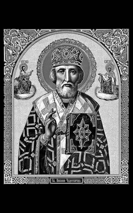 Икона на памятник 46