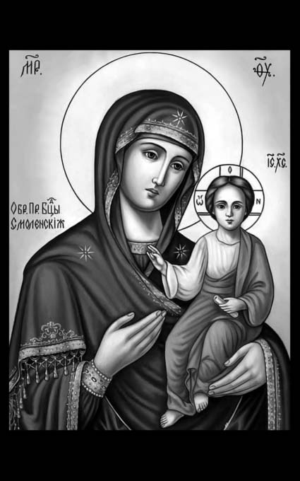 Икона на памятник 103