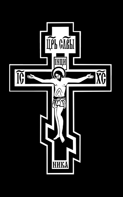 Крест на памятник 8078