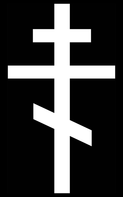 Крест на памятник 5513