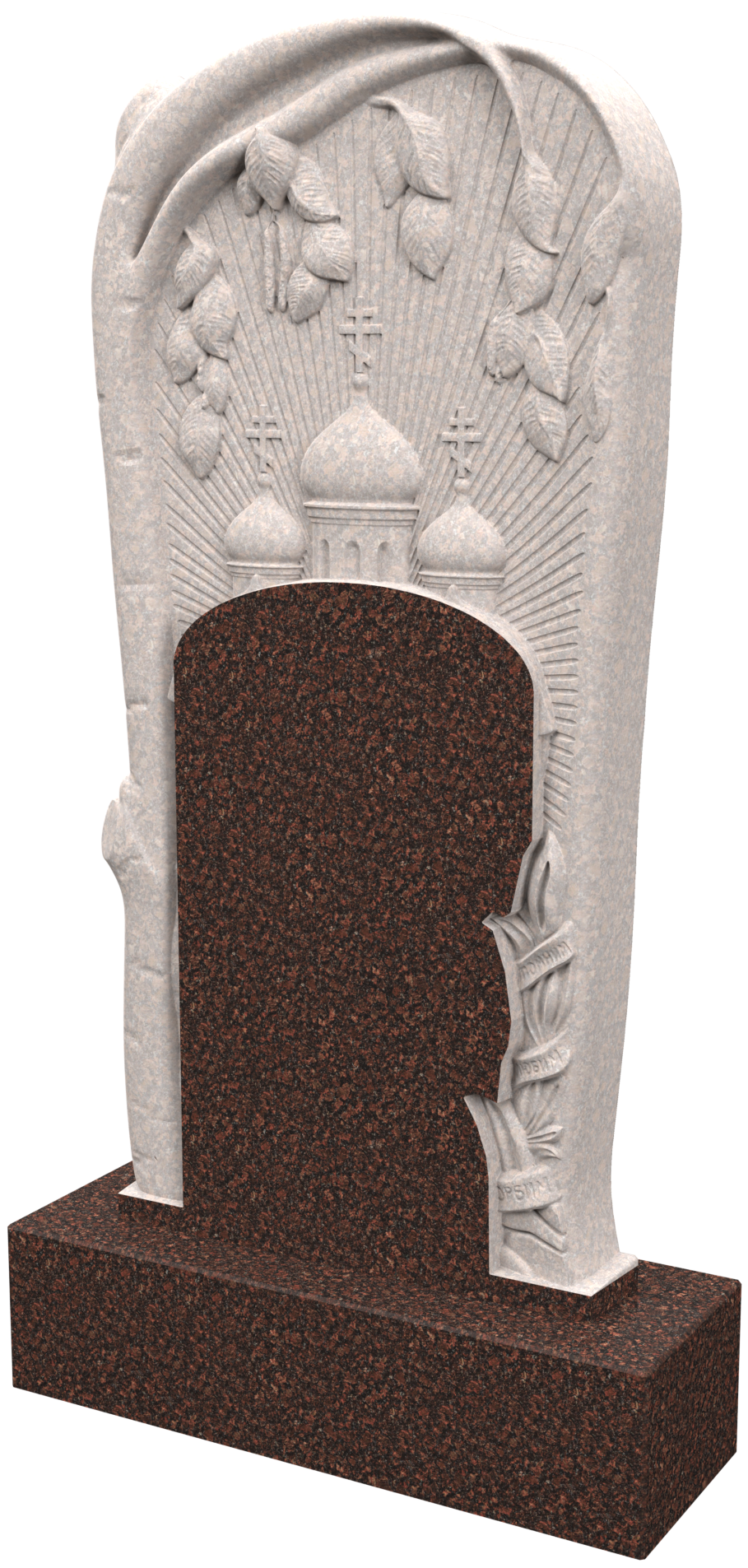 Памятник ММ/D-6025-1