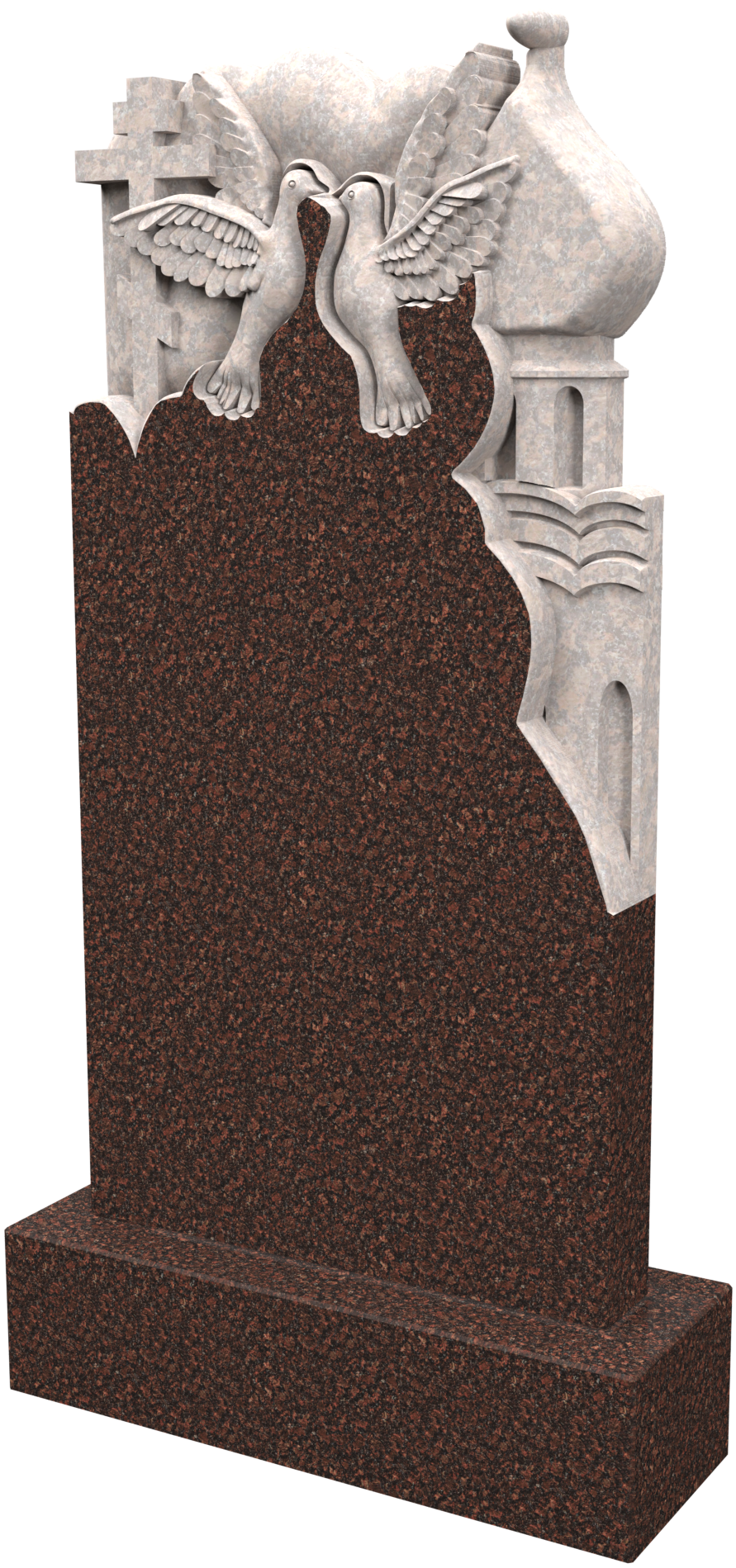 Памятник ММ/D-6136