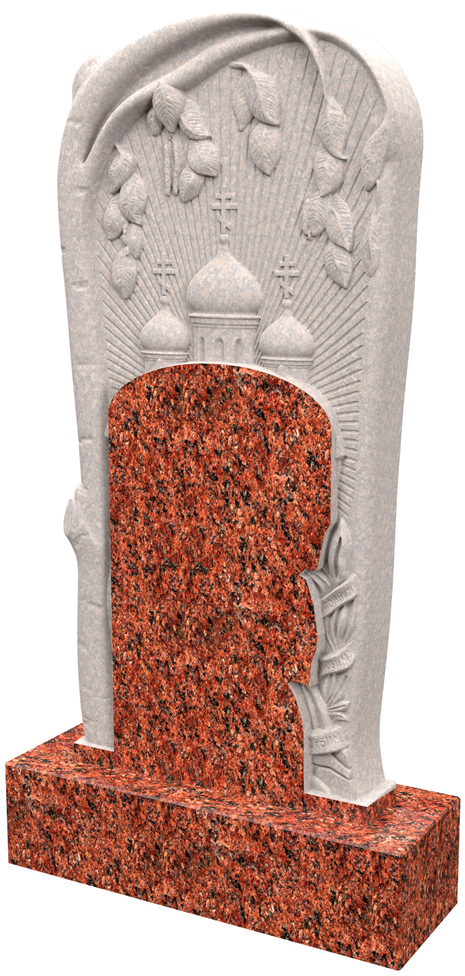 Памятник ММ/L-6025-1