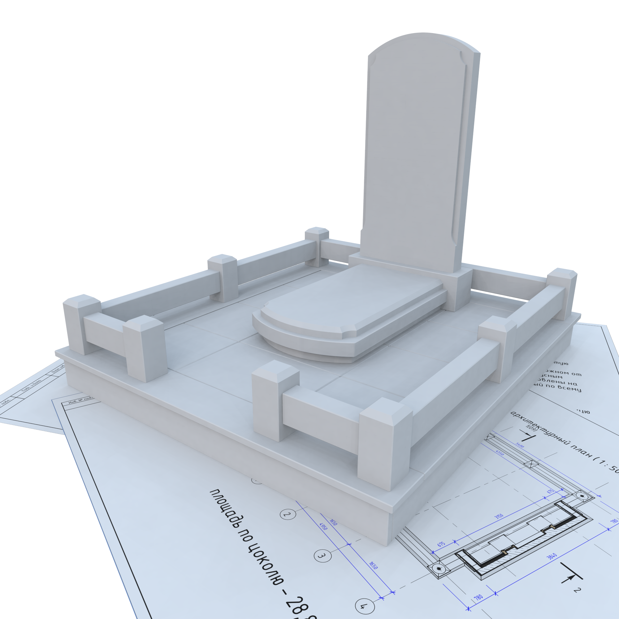 3D Эскиз + Чертежи